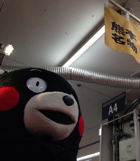 天満屋岡山店 021-2.jpg
